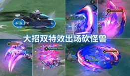 王者新皮肤计划最新爆料一下,揭秘神秘爆料，全新英雄形象即将亮相