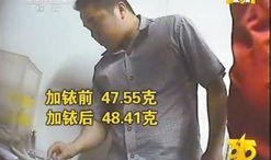 央视爆料周大生事件视频,央视揭露珠宝行业乱象，消费者权益受损引关注