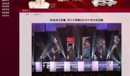 央视爆料周大生事件视频,央视揭露珠宝行业乱象，消费者权益受损引关注