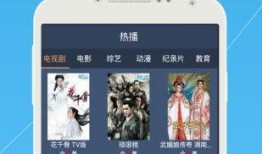 刘文迪视频爆料大全下载,揭秘事件背后真相