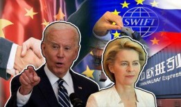 日本爆料自食恶果视频,揭秘真相背后的惊人后果