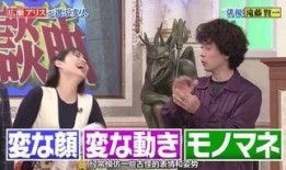 小沐侦探大爆料视频,视频内容深度解析