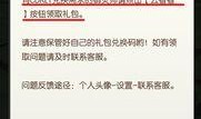今日狮王捉牧码爆料,揭秘今日神秘事件背后的真相