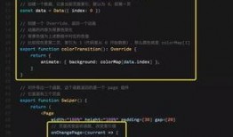 硬核爆料工具视频,视频内容深度解析