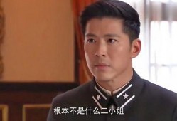 刘大锤爆料范姓艺人视频,范姓艺人私密视频引发热议