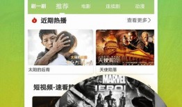 爆料专用歌曲视频大全下载,视频大全下载攻略