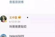 爆料揭秘视频大全最新