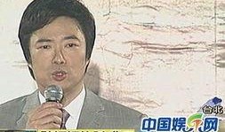 费玉清爆料娱乐圈,娱乐圈背后的惊人真相
