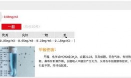 新闻爆料开头画面,惊现神秘画面！新闻爆料揭开惊人真相