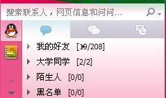 西瓜视频皮肤爆料,视觉盛宴，带你领略科技与艺术的完美融合