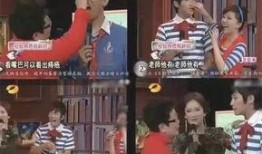 娱乐圈录音爆料郭敬明视频,郭敬明视频爆料引发热议