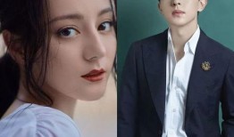 最新八卦爆料杨紫邓伦