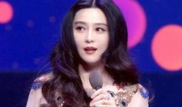 范冰冰爆料娱乐圈内幕,娱乐圈背后的惊人内幕