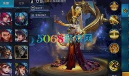 王者爆料最新英雄是谁啊,神秘新英雄即将登场，揭秘全新角色背后的故事