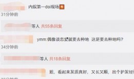 爆料多大渣男啊视频下载,视频曝光渣男真面目，网友直呼太渣！