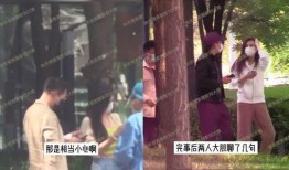 狗仔爆料汪小菲照片视频,汪小菲私生活瞬间