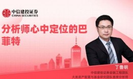 腾讯网新闻中心爆料,揭秘重大新闻事件背后真相