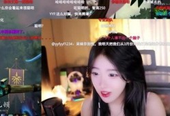 雅妹儿爆料小椰子视频