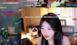雅妹儿爆料小椰子视频