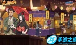 老三代新忍者爆料视频,独家爆料视频深度解析