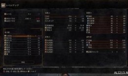 暗黑爆料2024最新版在线观看,揭秘最新版在线观看全攻略