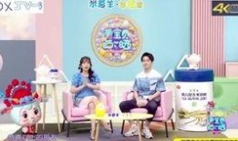 金鹰卡通直播在线观看,精彩瞬间，欢乐无限