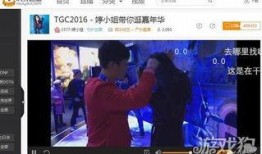 周一独家爆料直播回放视频,揭秘幕后真相，精彩瞬间回顾