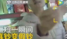 三妹被捉爆料视频,揭秘网络爆红背后的真相