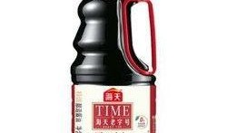 爆料酱油制作过程视频教程,传统工艺与现代技术的完美融合