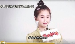 如何看待娱乐圈爆料,揭秘幕后真相与伦理争议