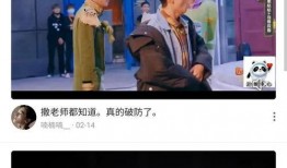 小沐侦探大爆料视频,视频内容深度解析