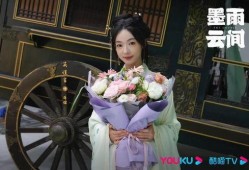 吴谨言王星越娱乐大爆料,幕后故事与幕后真相