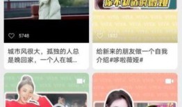 元元邻居爆料视频内容,惊人真相曝光！