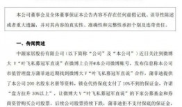 大爆料洋娃娃怎么玩的视频,趣味互动，陪伴成长