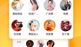 麻酱配料爆料视频教程下载,跟随视频教程轻松学会制作美味麻酱