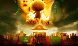 长江7号电影在线观看,星际穿越之旅在线观影指南