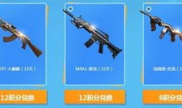 cf手游最新刮刮卡爆料,惊喜福利等你来拿！