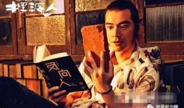 娱记爆料李立群视频合集,笑料百出，娱乐无限