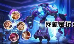 天王皮肤爆料视频下载安装
