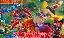 爆料视频游戏公测,揭秘爆料视频背后的精彩瞬间