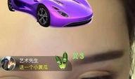 网红黄瓜最新爆料视频,最新爆料视频深度解析