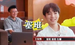 吃瓜娱乐酱谈恋爱,吃瓜娱乐酱的恋爱奇遇记