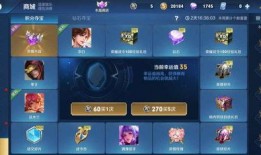 白鹭夺宝爆料视频大全,揭秘宝藏背后的神秘故事