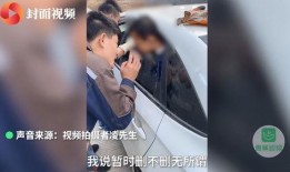 怎么爆料真实事件呢视频,如何通过视频爆料