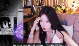 雅妹儿爆料小椰子视频