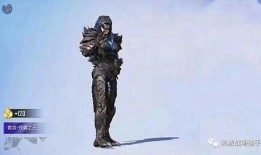 吃鸡最新小转盘爆料图,惊喜福利等你来拿！