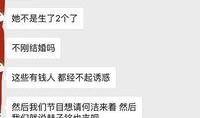 深度娱乐爆料,明星幕后故事大曝光