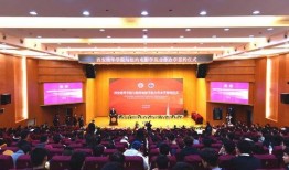 培华学长爆料视频,独家内幕大公开