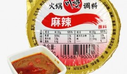 麻酱配料爆料视频教程下载,跟随视频教程轻松学会制作美味麻酱