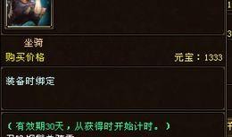 星铁3.5版本最新爆料